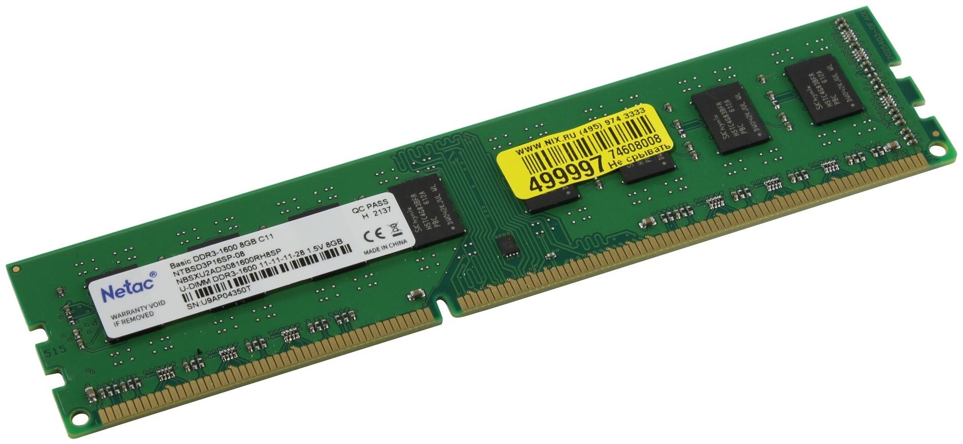 Память DDR3 8Gb 1600MHz Netac NTBSD3P16SP-08 Basic RTL PC3-12800 CL11 DIMM 240-pin 1.5В