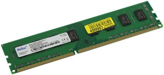 Память DIMM DDR3 PC3-12800 Netac NTBSD3P16SP-08, 8Гб, 1.5 В