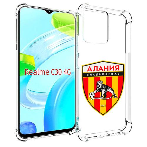 Чехол MyPads фк-алания-2 для Realme C30 4G / Narzo 50i Prime задняя-панель-накладка-бампер чехол mypads фк лион эмблема для realme c30 4g narzo 50i prime задняя панель накладка бампер