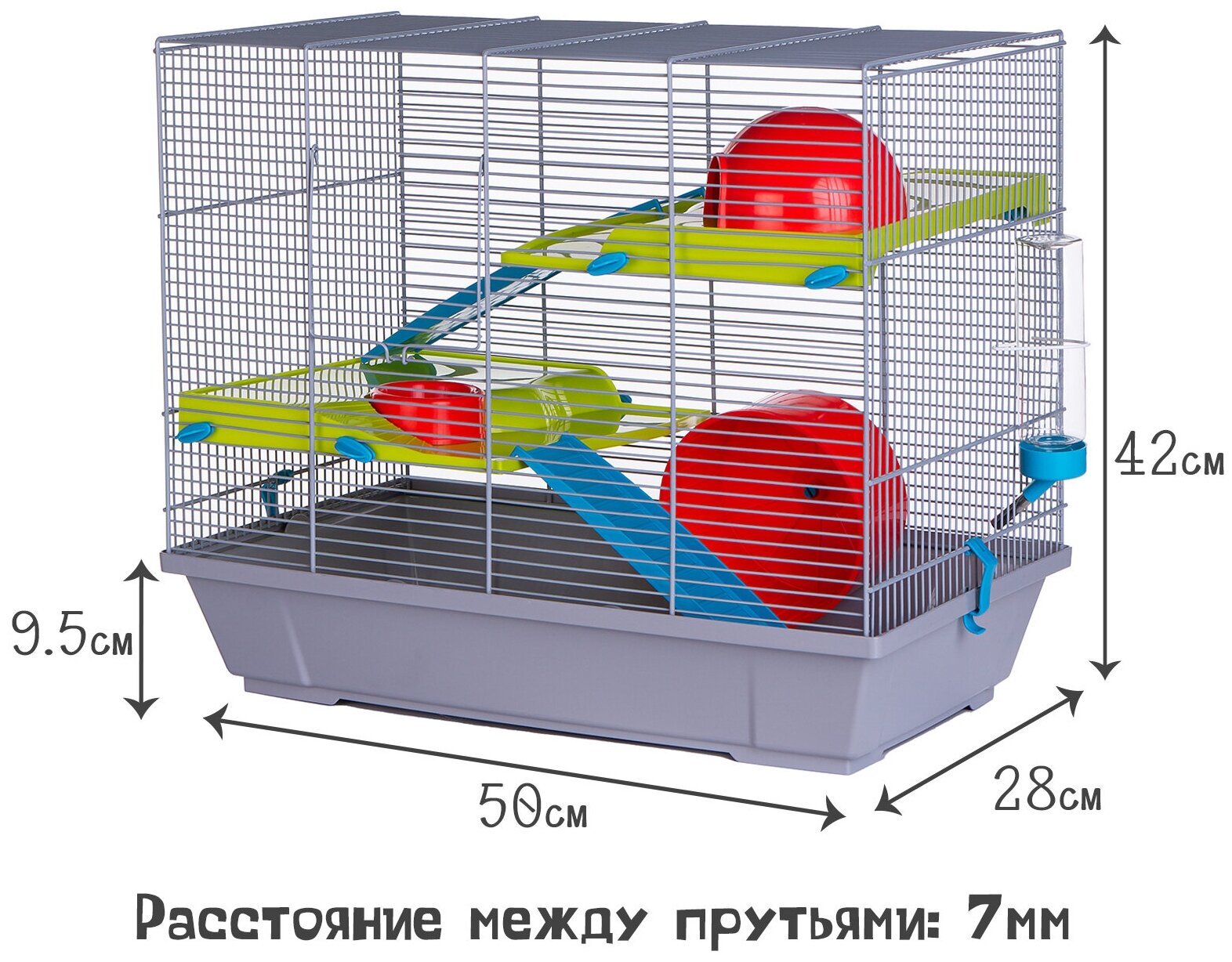 Клетка для грызунов VOLTREGA (149), серая, 50.5х28х47см (Испания)