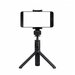 Монопод Xiaomi Mi Selfie Stick Tripod XMZPG01YM / FBA4053CN / FBA4070US Black