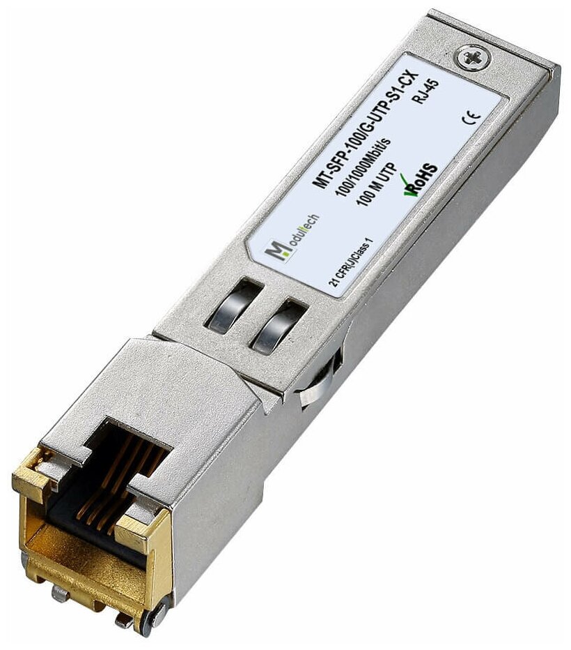 Модуль SFP Copper 10/100/1000 Мбит/с 01 км UTP RJ45