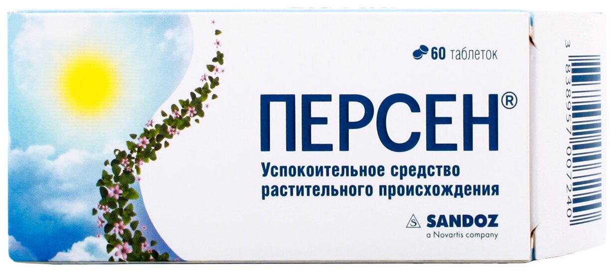 Обезболивающие Средства Персен таб., 60 шт.