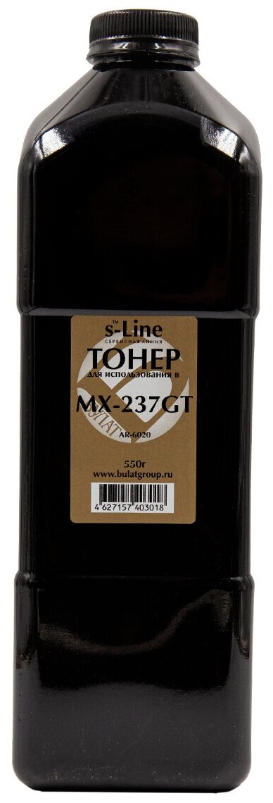 Тонер булат s-Line MX-237G для Sharp AR-6020 (Чёрный, банка 550 г)