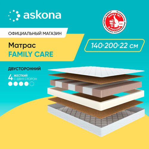 Аскона Family Care, 140x200 см, пружинный
