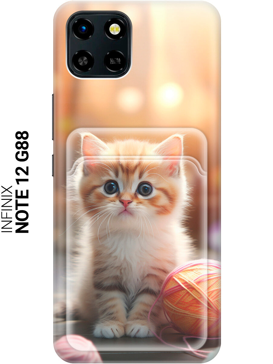 Силиконовый чехол на Infinix Smart 6 HD / Инфиникс Смарт 6 ХД с рисунком "Котик и нитки" и карманом для карт