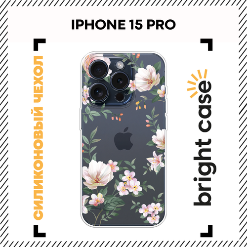 фото Чехол на apple iphone 15 pro / айфон 15 про с принтом с цветами белыми, прозрачный bright case