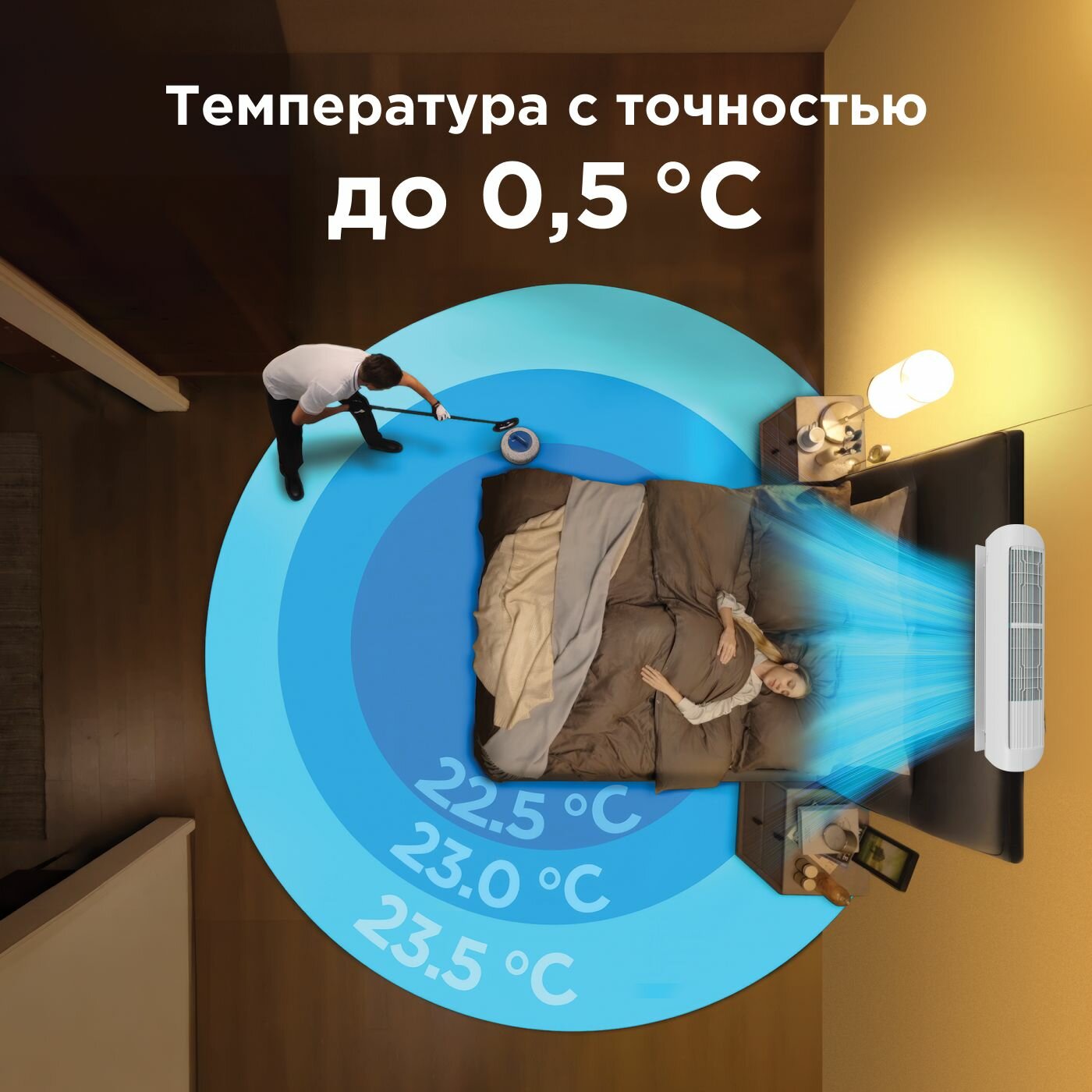 Мощная сплит-система Midea Breezeless MSFA2W-12N8D6-I/MSFA1-12N8D6-O, (Wi-Fi модуль в комплекте) для помещения до 35 кв. м. — фото 1