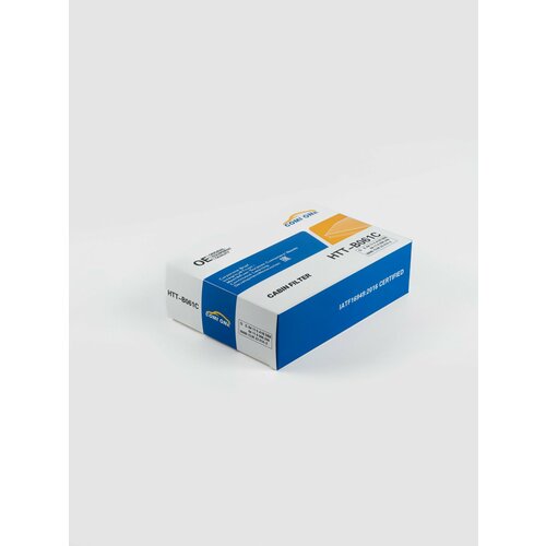 Фильтр салонный угольный (2шт.) BMW 5 G30, G31,6 G32,7 G11, X5-III, X6-II, X7