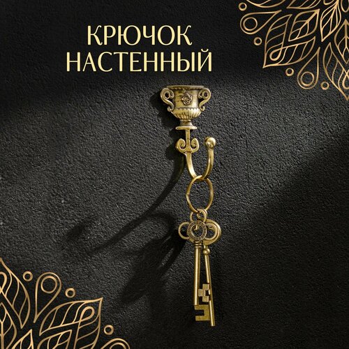 Крючки для ванной полотенец для кухни на дверь