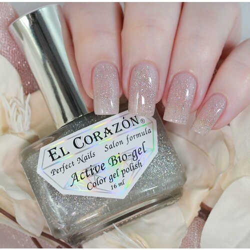 El Corazon Активный Био-гель 4231431 Dots of 400₽