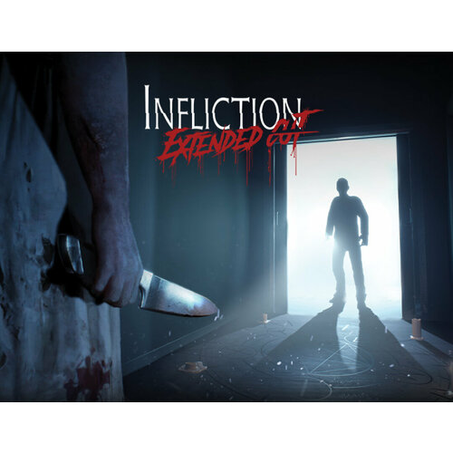 Infliction 87₽