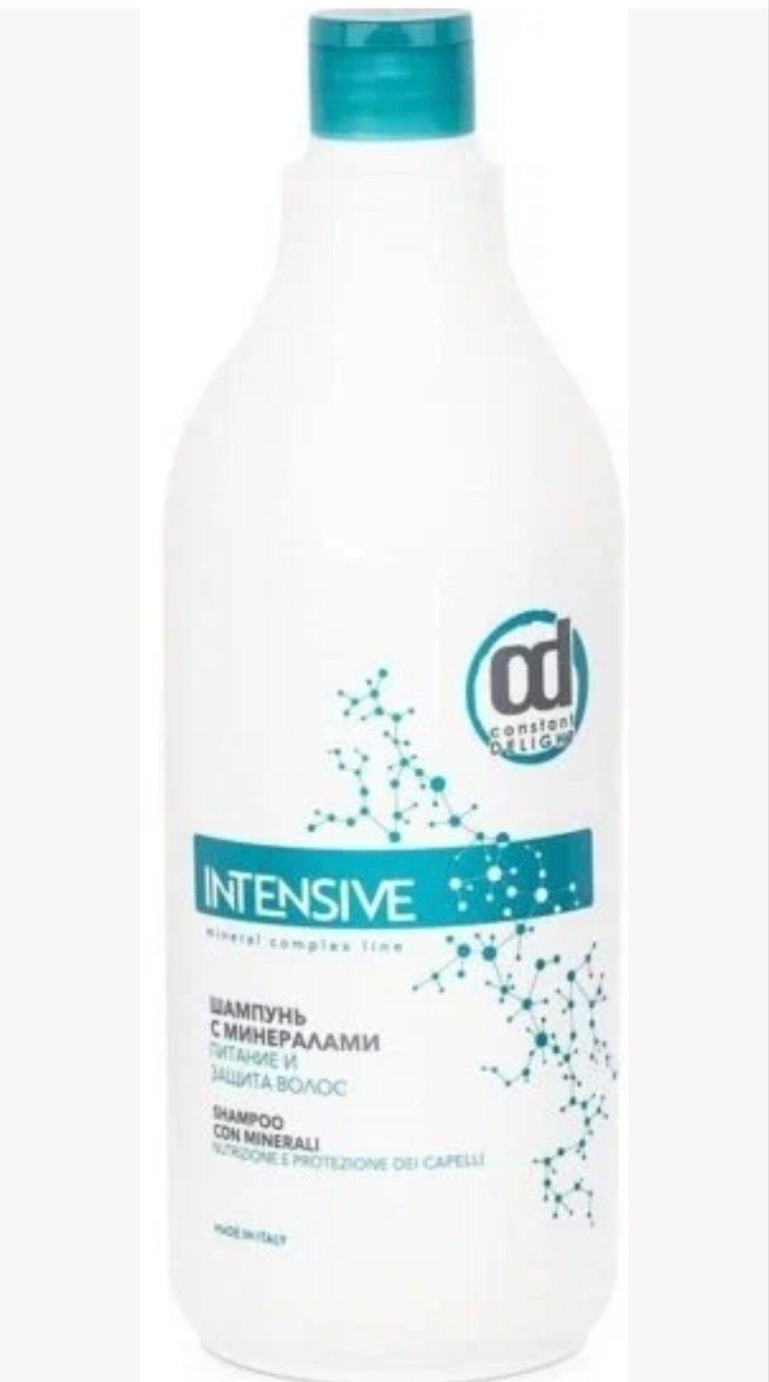 Шампунь Constant Delight "Intensive" для питания и защиты волос с минералами 1 литр