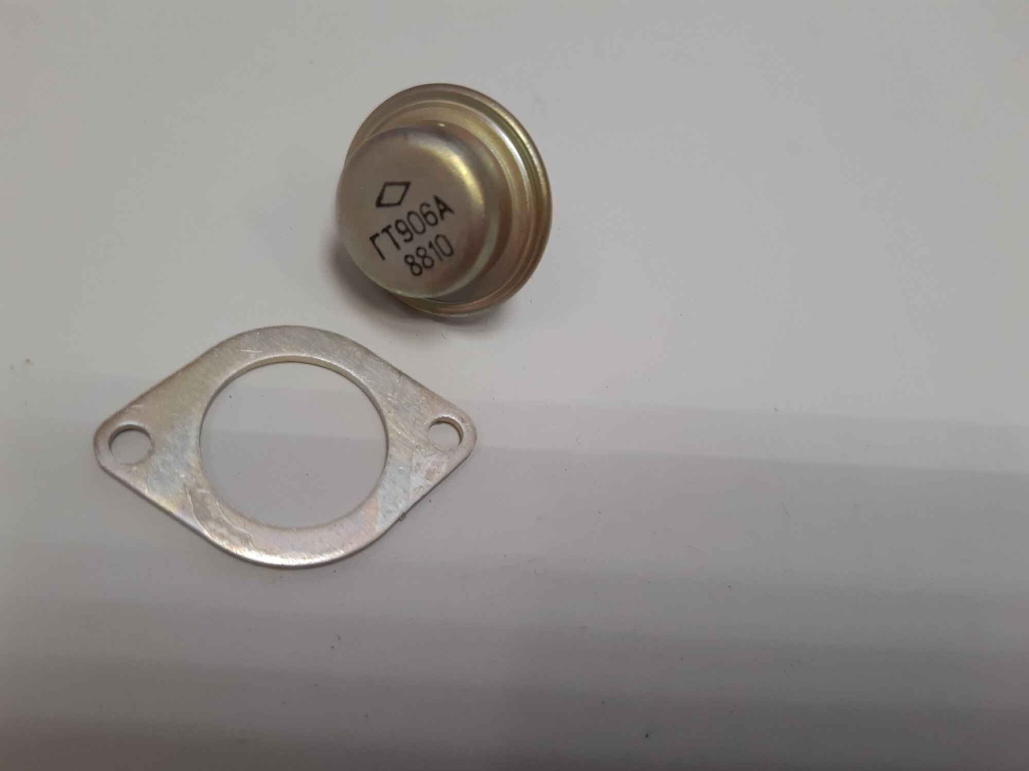 Триод ГТ906А 1988г. (упаковка 5 штук)