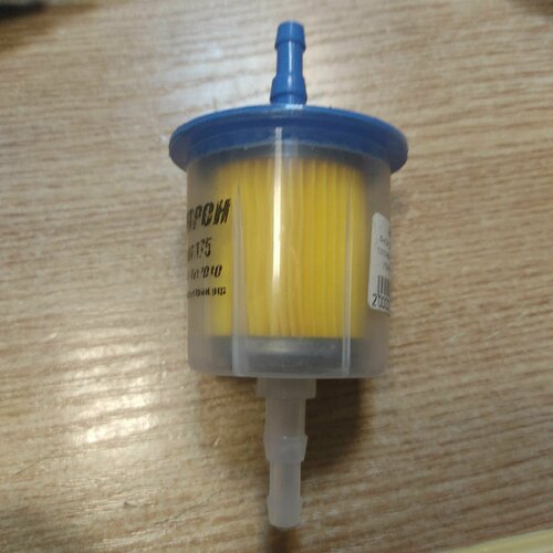 Фильтр топливный ВАЗ ГАЗ дв 402 4215 карбюратор 175₽