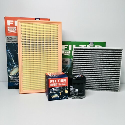 Комплект фильтров Jetour Dashing 1.6 Джетур Дашинг / OEM: F081109111HD F168107078 4801012010 / MANBO MT8145C MJ1007 MK1448