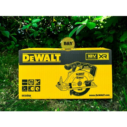 Аккумуляторная дисковая пила DeWALT DCS565N 18В 33900₽
