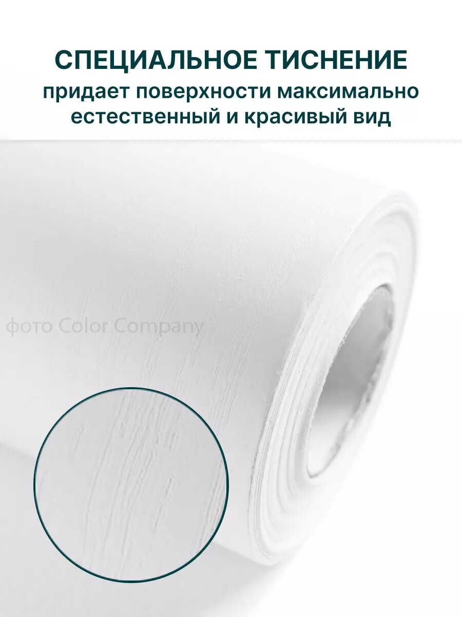 Изображение Самоклеящаяся пленка для мебели и кухни матовая пвх