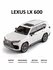 Металлические машинки lexus LX 600 1:24