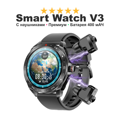 Часы lapple watch 8, смарт часы синхронизация смартфон, умные часы для девушки, смарт часы мужские с наушниками, черные черный