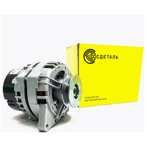Генератор Газель Бизнес 4216 135А 14В шкив 13мм 7809₽
