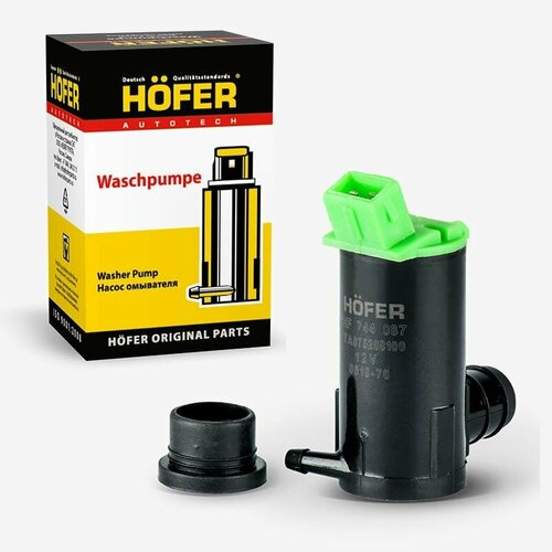 Насос омывателя ГАЗель-Бизнес NEXT HOFER HF744087 265₽