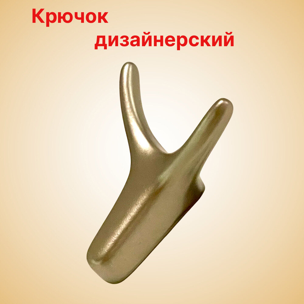 Крючок дизайнерский металлический со скрытым креплением. SLIDE. Для одежды и полотенец, серый