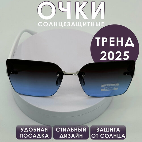 фото Солнцезащитные очки , фиолетовый градиент нет бренда