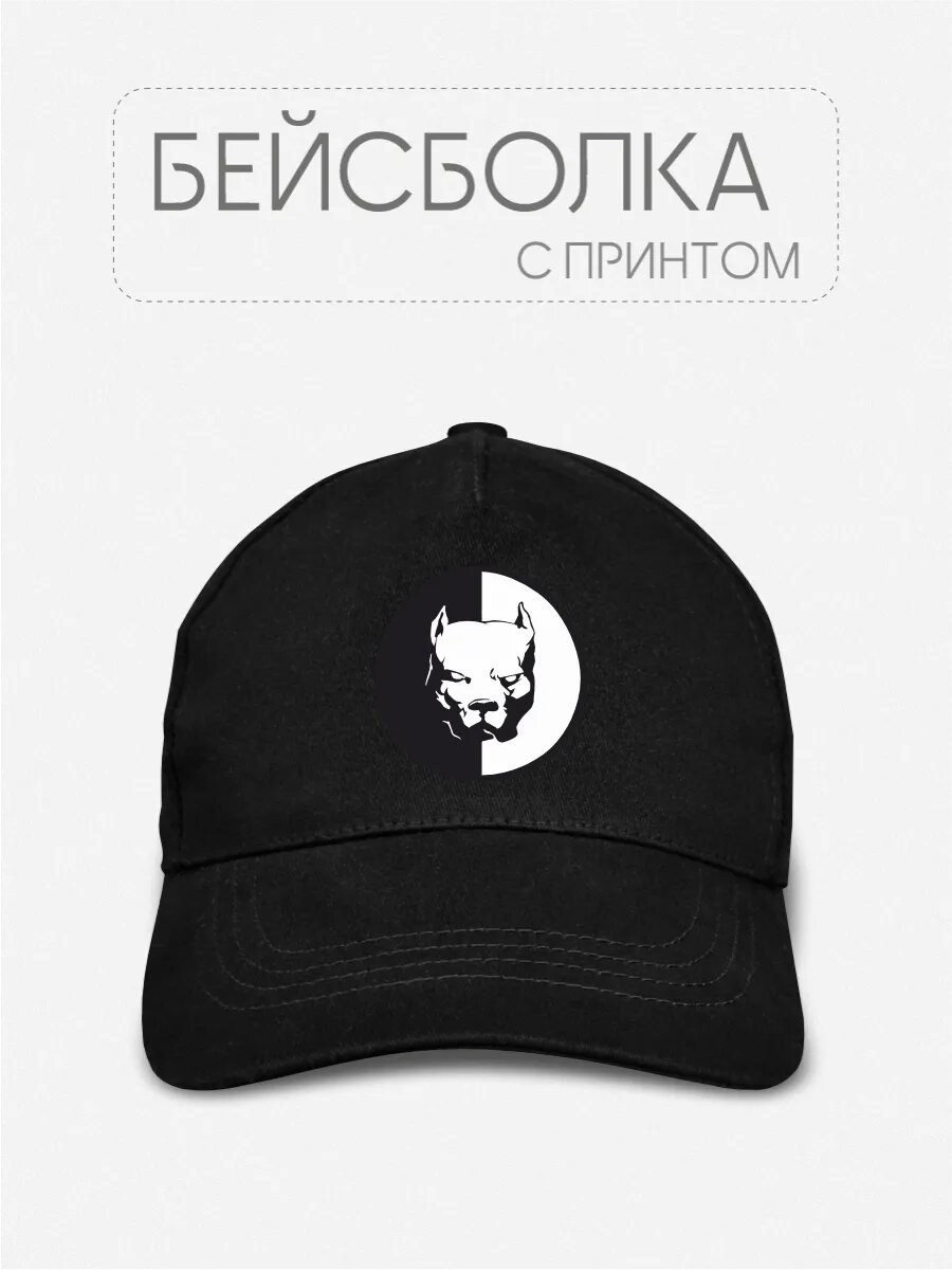 Бейсболка Be lo Us весна - лето 2025 для мужчин