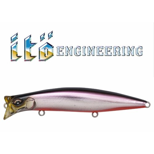 Воблер Megabass KIRINJI 120F (120мм, 21гр, плавающий) - M KATAKUCHI RB