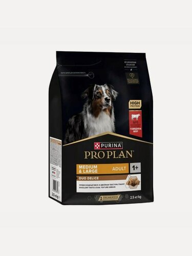 Изображение товара PRO PLAN DUO DELICE (говядина 2,5) . Сухой корм для взрослых собак средних и крупных пород с превосходным вкусом и двойной текстурой гранул.