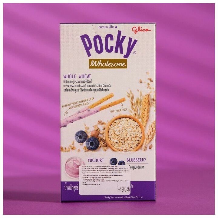 Бисквитные палочки Pocky Wholesome соломка с черничным йогуртом покки, японские сладости 36 гр. - фотография № 10