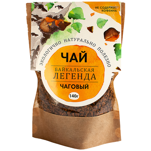 Байкальская Легенда Чай 