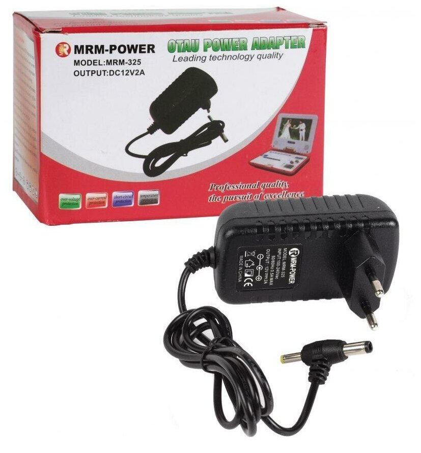 Блок питания Mrm-Power MRM-325 для TV приставок, триколор, модемов, ресиверов, видеокамерах, шуруповертов и т.д.