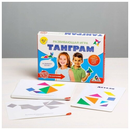 Настольная развивающая игра-головоломка «Танграм» настольная игра головоломка танграм