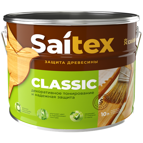 Пропитка для дерева SAITEX CLASSIC палисандр 10л