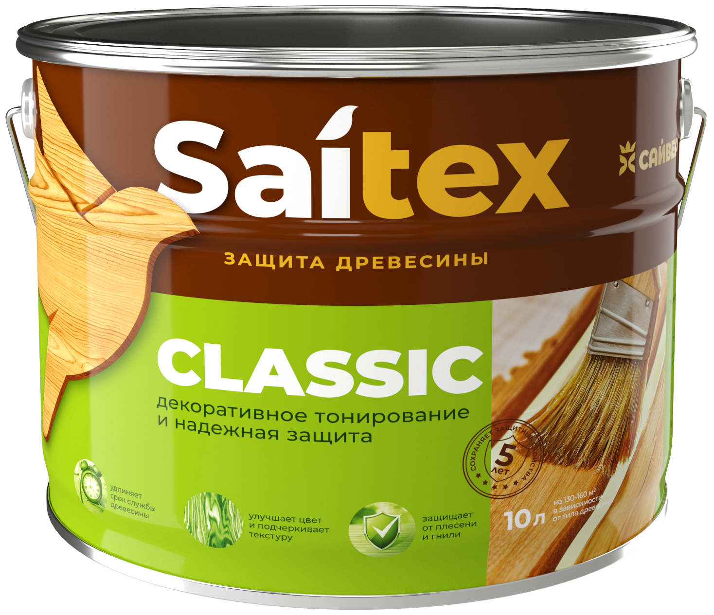 Защита древесины SAITEX CLASSIC (венге) 10л
