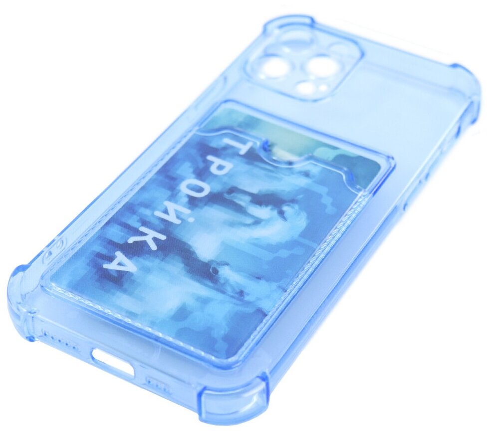 Чехол защитный усиленный TPU LuxCase для Apple iPhone 12 Pro, Прозрачно-синий, 1 - фото №5