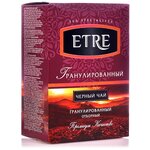 Чай черный ETRE гранулированный - изображение