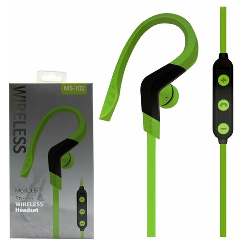 Беспроводные наушники с микрофоном NGY MS-102 Green 49900₽