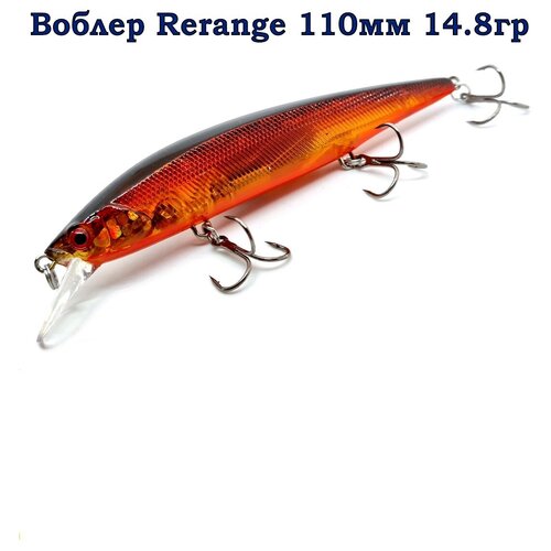 фото Воблер rerange 110мм 14.8гр/воблер для троллинга/приманка на щуку окунь судак/приманка для спиннинга 100крючков