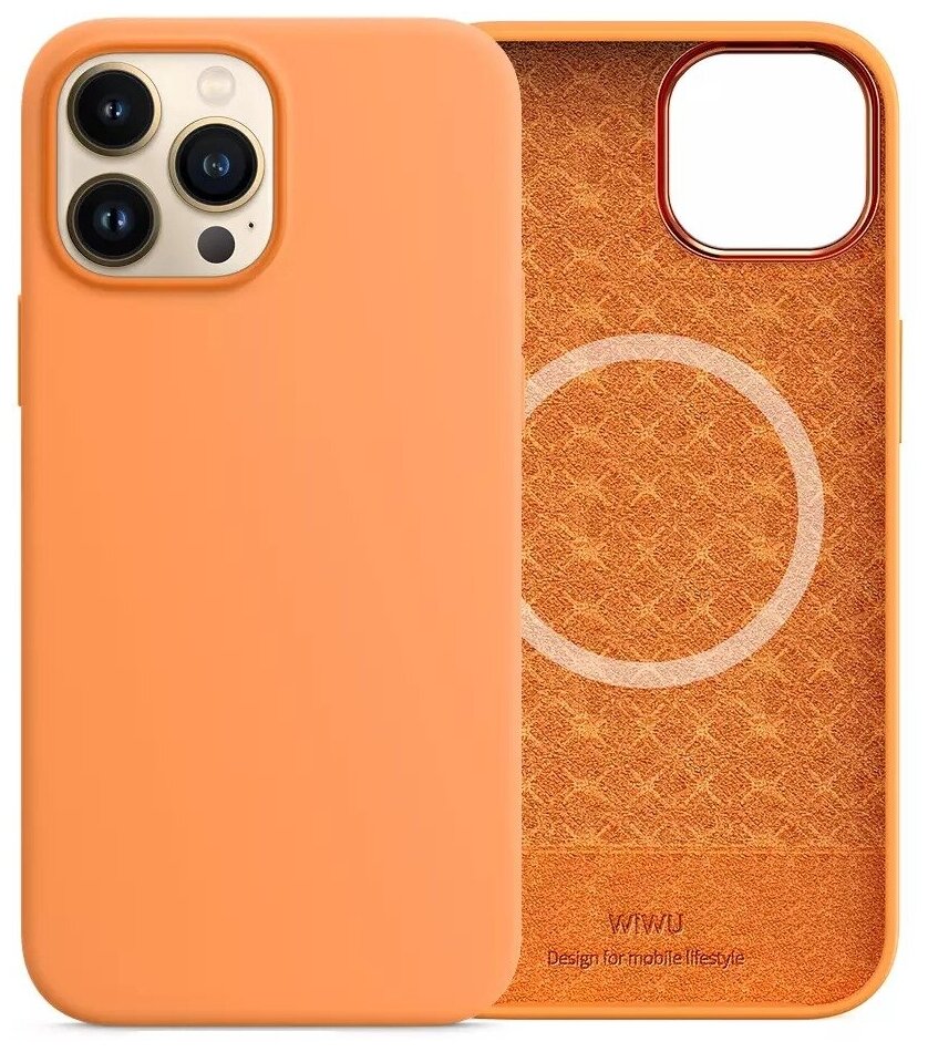 Чехол WiWU Magnetic Silicone Phone Case для iPhone 13 Pro Max 6.7inch Marigold