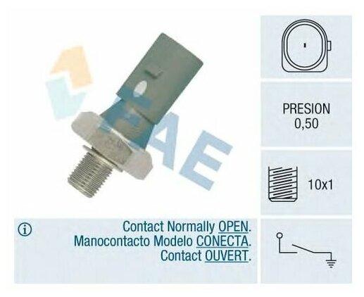 12882 FAE Датчик давления масла