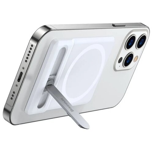 Складная подставка с магнитным держателем Baseus Foldable Magnetic Bracket for Apple iPhone 12/13, Белый, LUXZ010002