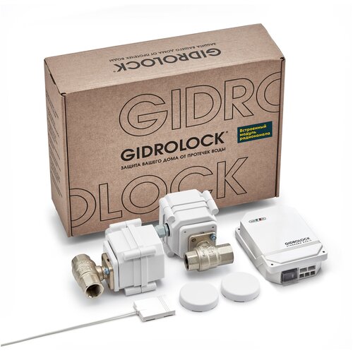 Беспроводная система от протечек Gidrolock Квартира G-lock Ultimate Стандард Радио (с 2мя кранами 1/2 ) 39201061 система от протечек воды gidrolock квартира 1 bugatti ultimate стандард с 2мя кранами 1 2 ду15 fs1 ul 1