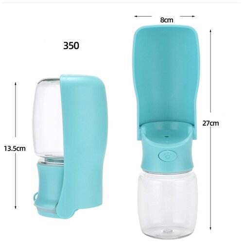 Поилка для собак прогулочная, 350 мл, переносная дорожная бутылка и миска для животных, бирюзовая.