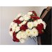 Микс роза кустовая бордовая/хризантема белая 60СМ 17шт