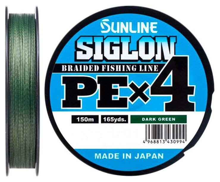 Плетёный шнур Sunline SIGLON PEx4 Dark Green 150m #1.7/30lb