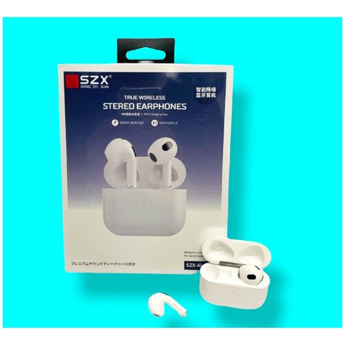 Наушники Беспроводные SPORT HEADSET Aiplus Наушники Вкладыши Bluetooth с микрофоном Гарнитура Беспроводная Белые 185000₽