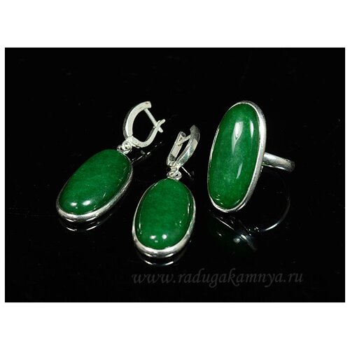 Комплект бижутерии: серьги, кольцо, хризопраз, размер кольца: безразмерное, зеленый